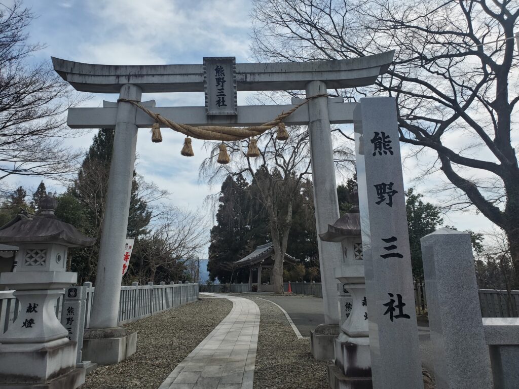 熊野三社