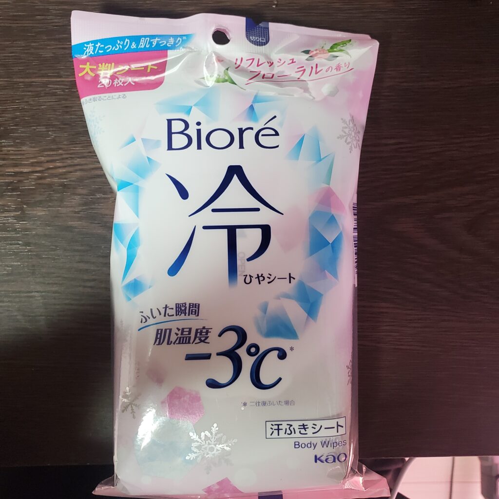 Biore 冷シート